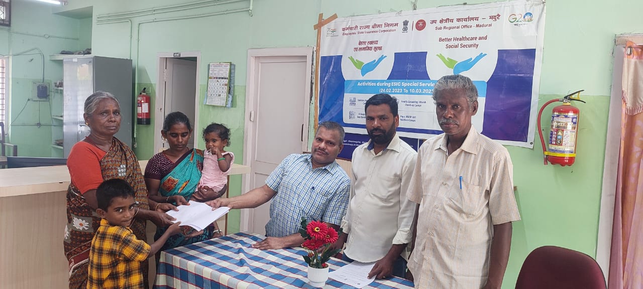 The DB first payment made for the Depends at  Branch Office, Thirunagar