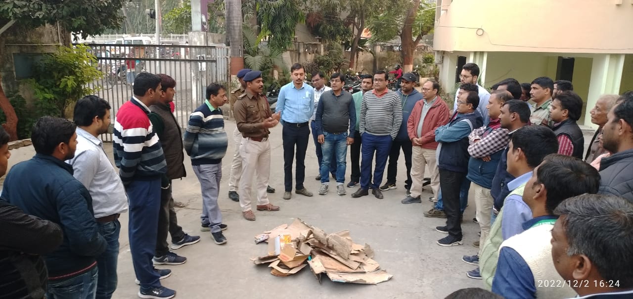 फायर फाइटिंग प्रशिक्षण कार्यक्रम 