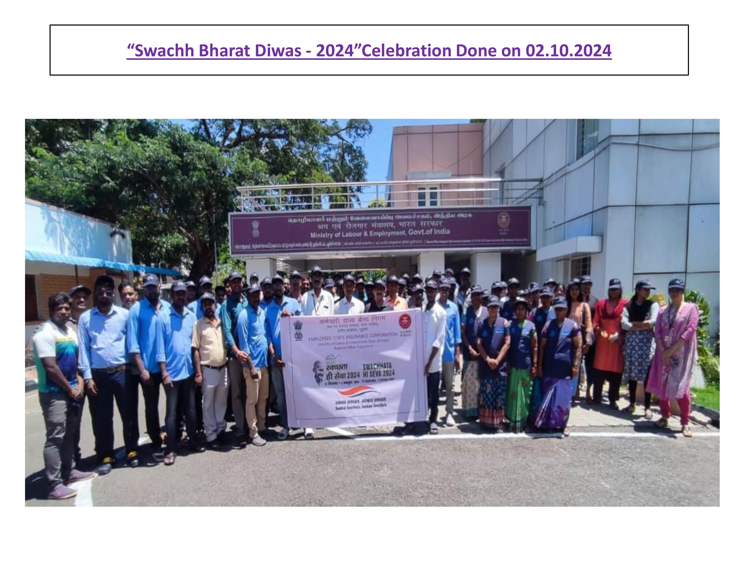 Swacch Bharat Diwas 2024 celebrated on 02.10.2024