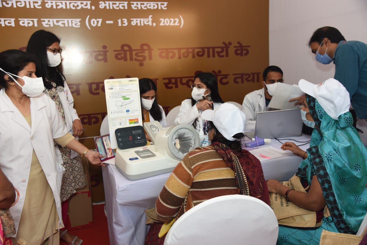 Health and Nutrition Check- up Camp on 08.03.2022