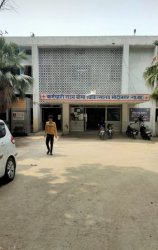 ESIS Hospital Modi Nagar