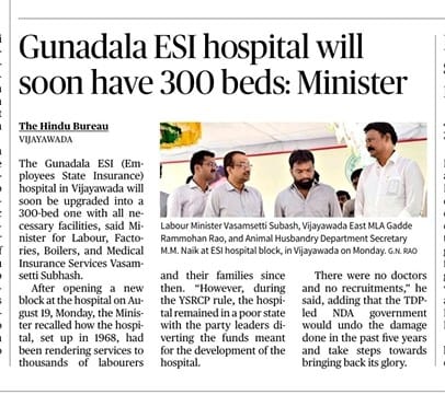 Press release of Inauguration of semi-permanent structure at ESI Hospital, Gunadala, Vijayawada on 19.08.2024 by Sh. Vasamsetti Subhash, Minister of LE, Govt. of A.P